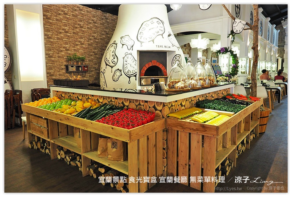 宜蘭景點 食光寶盒 宜蘭餐廳 無菜單料理 1