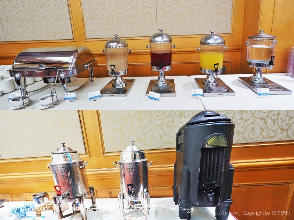 煙波大飯店 新竹湖濱館 早餐菜色