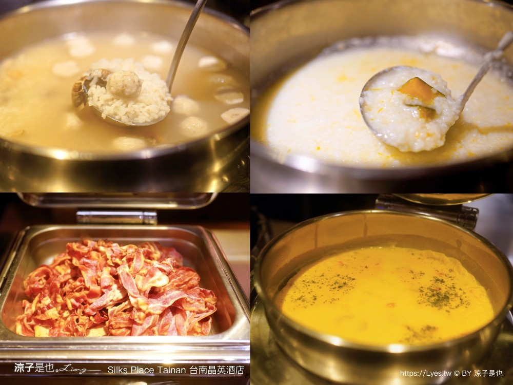 台南晶英酒店 台南住宿 星級飯店 親子飯店 房型 泳池 早餐 兒童遊戲室 餐廳 silks place tainan