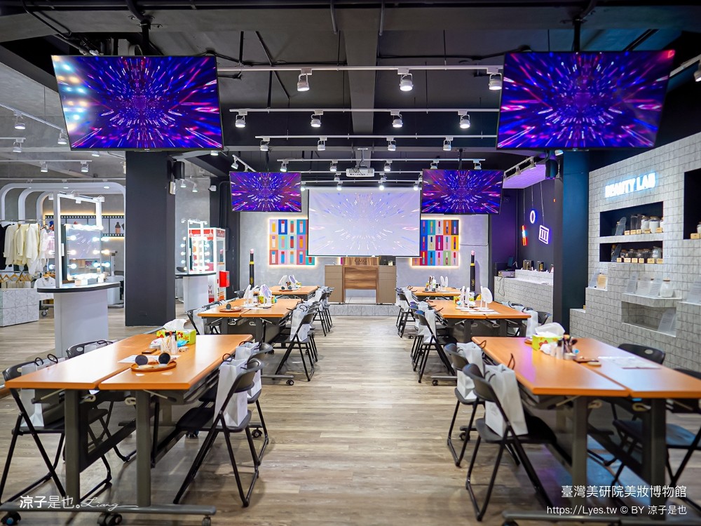 台灣美研院 美妝博物館 門票 台南景點 安平景點 化妝品 觀光工廠 網美拍照 評論 預約 婚紗 雷雕粉餅