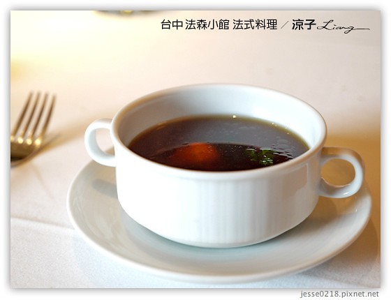 台中 法森小館 法式料理 11