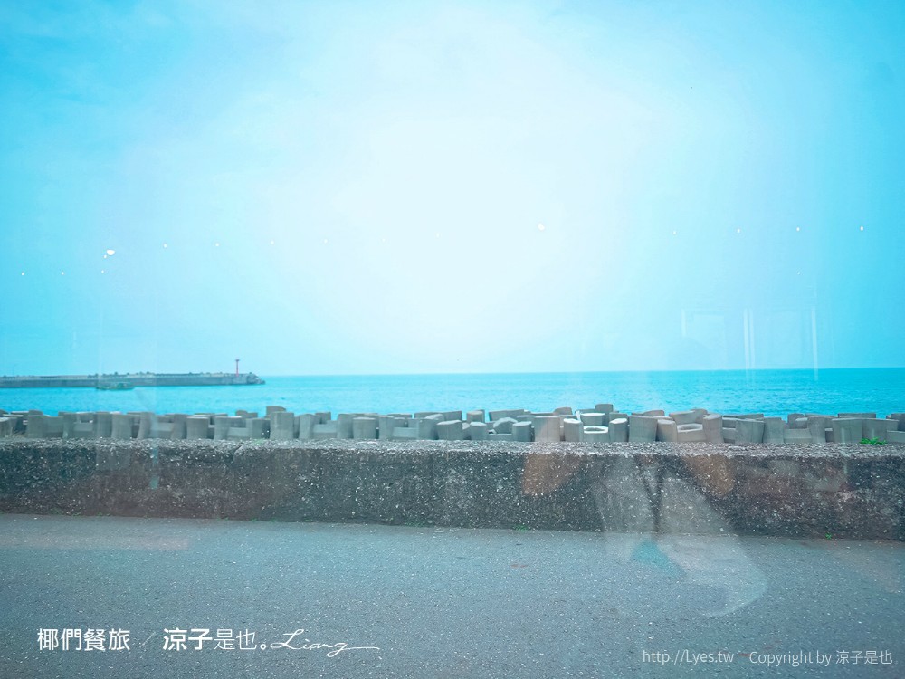 椰們餐旅 菜單 屏東景點 枋寮海景餐廳 枋寮餐酒館 海景咖啡館 網美IG 打卡點