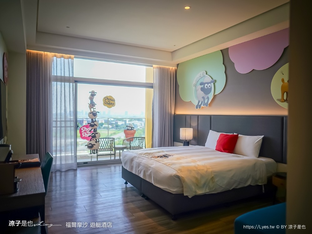 福爾摩沙遊艇酒店 台南安平住宿 台南飯店 遊艇酒店 無邊際泳池 笑笑羊 早餐 台南親子飯店