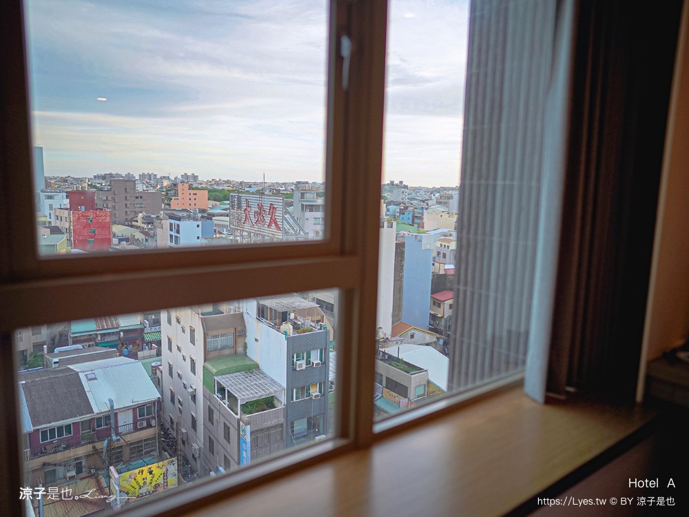 hotel a 聖禾大飯店 台南住宿推薦 保安路 早餐 房型 房價