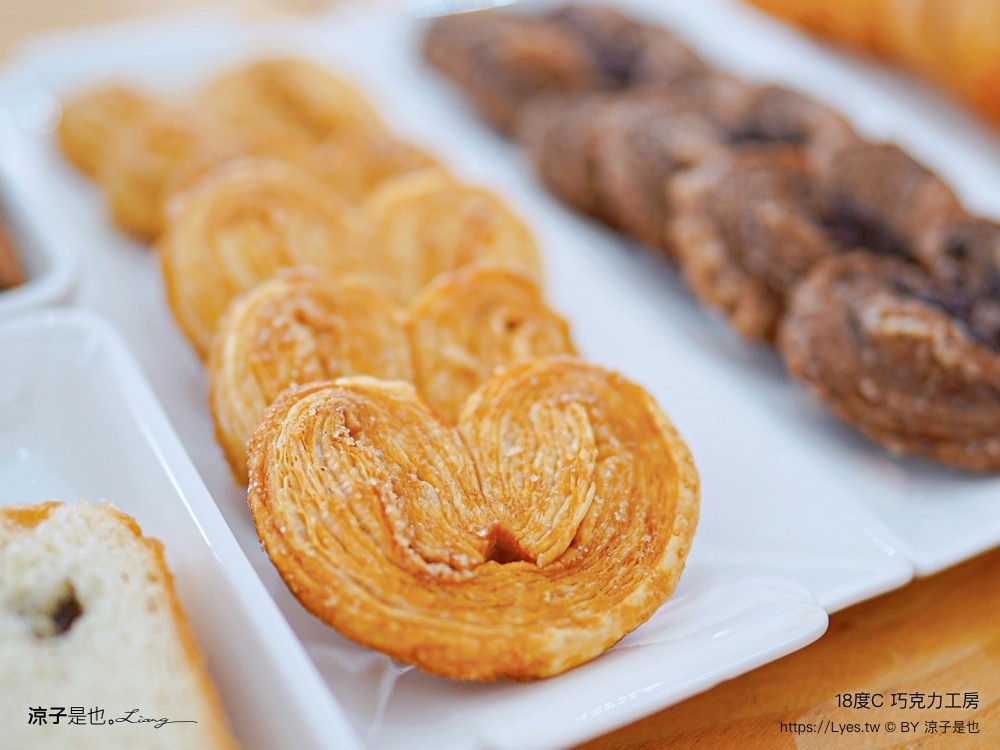 18度c巧克力工房 冰淇淋 南投埔里18度c巧克力工房 生吐司 埔里景點美食二日遊 埔里美食 希爾拉villa 朗寧牛排 南投餐廳 南投住宿推薦 日高鍋物 埔里伴手禮