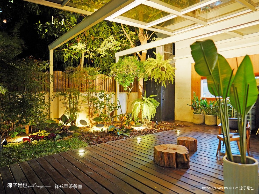 祥戎華茶餐室 菜單 台中西區美食 美術館餐廳 港式茶餐廳 文青港式料理 美術館餐廳 港式茶餐廳 文青港式料理