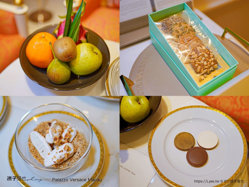 凡賽斯 澳門 palazzo versace macau 上葡京綜合度假村 澳門飯店推薦 穿梭接泊巴士 早餐 自助山 buffet 泳池 房價 親子住宿 兒童設施