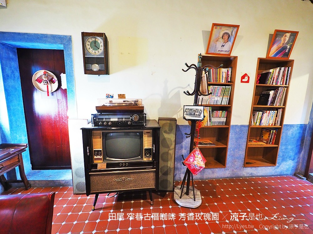 田尾 窄巷古厝咖啡 芳香玫瑰園