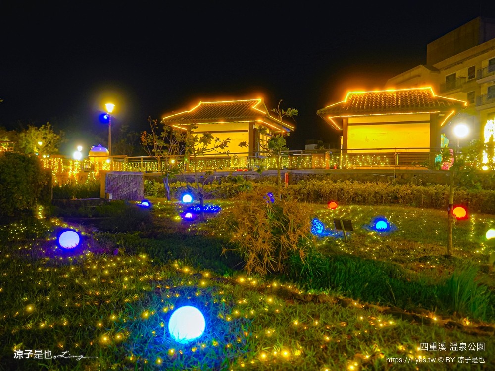 四重溪溫泉公園 屏東四重溪溫泉季 四重溪景點 四重溪溫泉 一日遊 溫泉煮蛋 溫泉泡腳池 四重溪公園 屏東免費景點