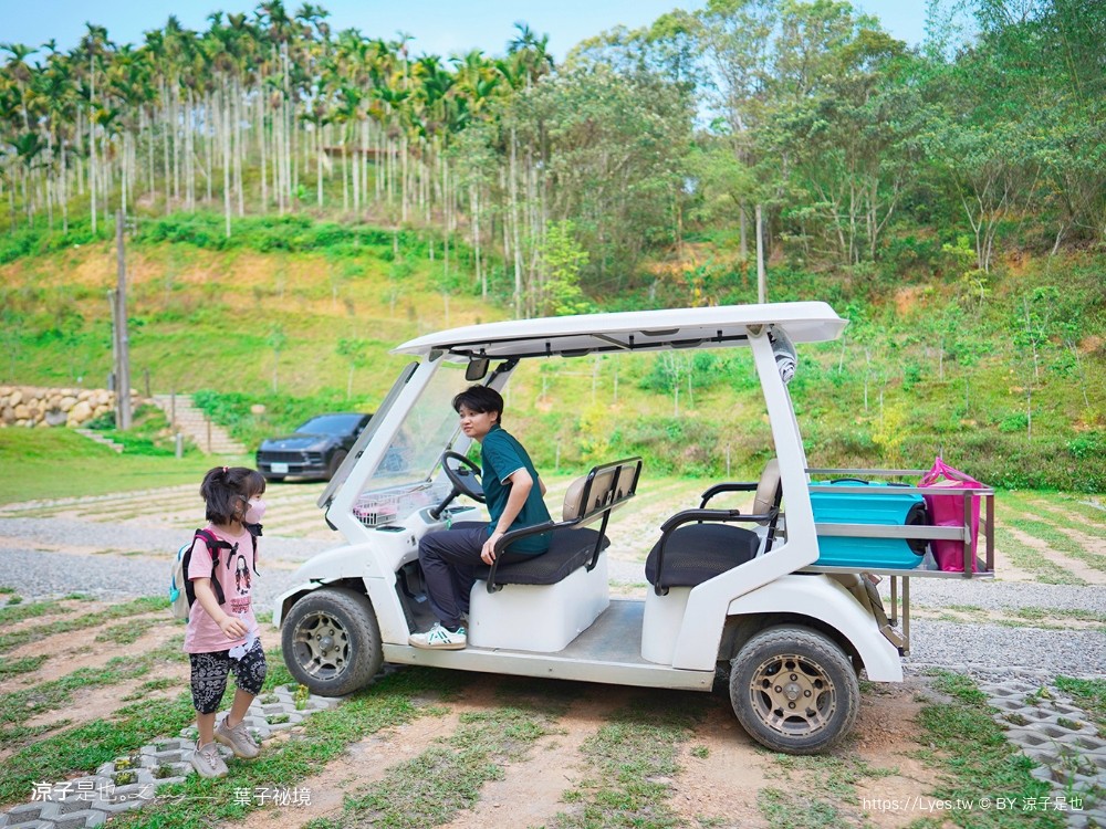 葉子祕境 南投埔里民宿 森林住宿 豪華懶人 netflix disney 日月潭 早餐 晚餐