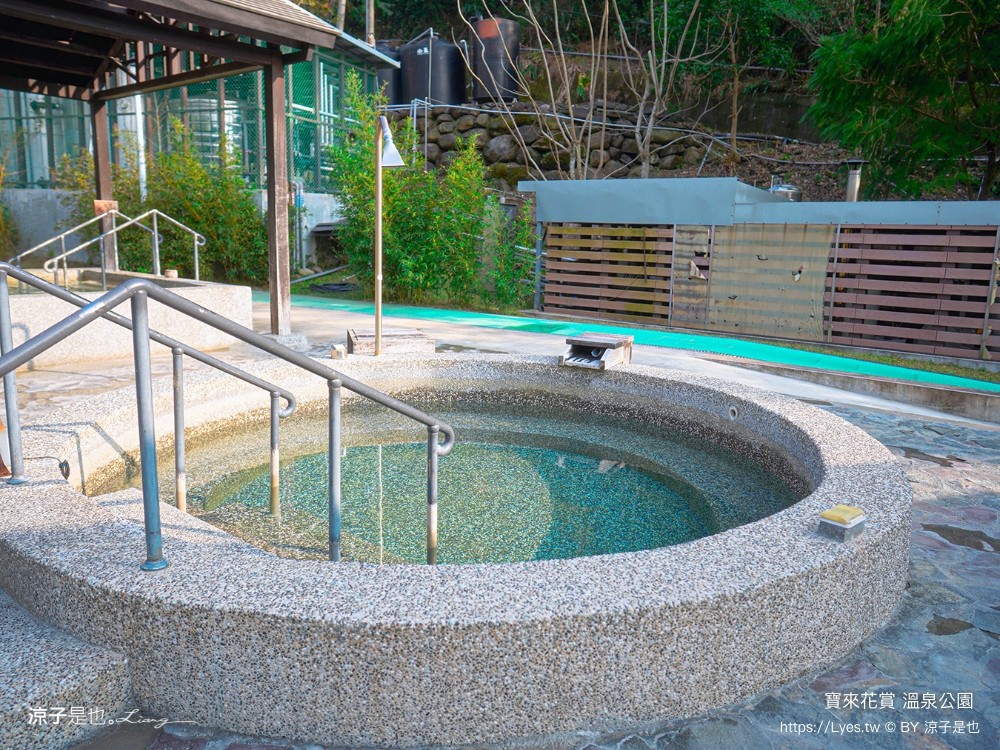 寶來花賞溫泉公園 門票 高雄景點 2025 泡湯 收費 大眾湯 遠山望月溫泉風呂露營區 溫泉景點 停車