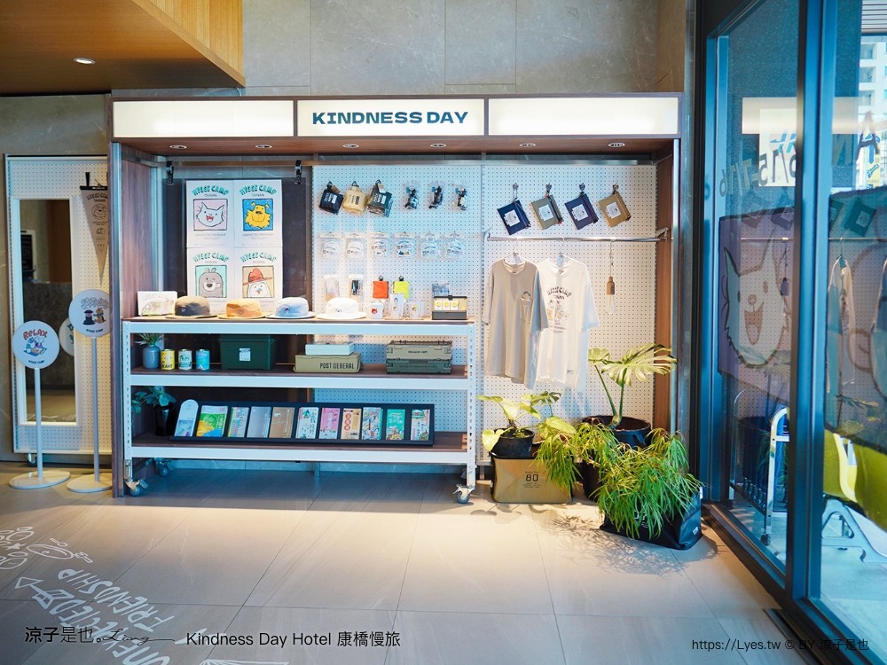 康橋慢旅 台南飯店 CP值 房型 早餐 零食 宵夜 吃到飽 洗衣烘依免費 文青飯店 台南親子住宿