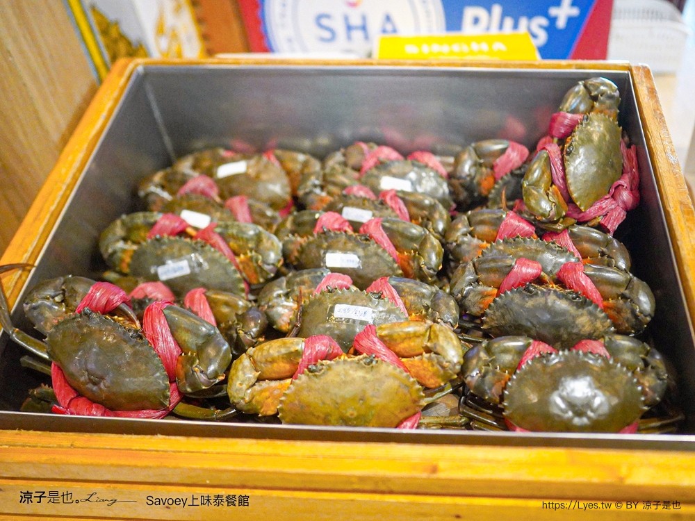 savoey 上味泰餐館 菜單 terminal 21 asok 泰國 曼谷 美食 餐廳 優惠 訂位 必點 折價券