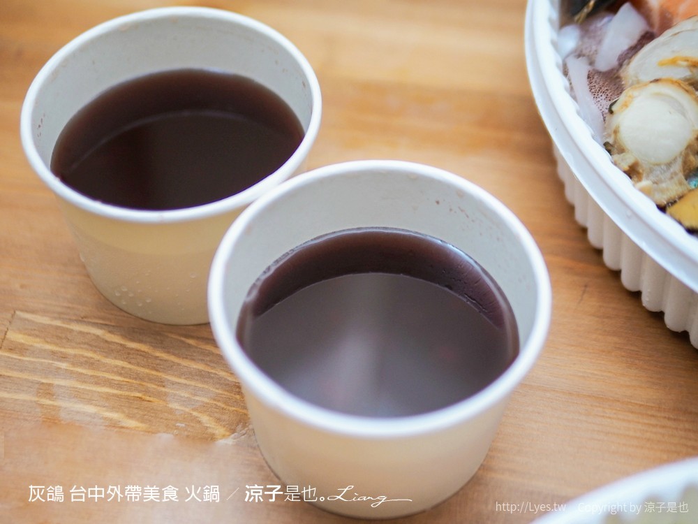 灰鴿 台中外帶美食 火鍋