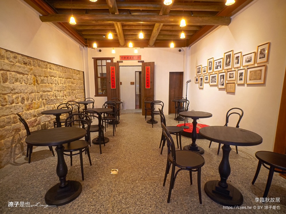 2024臺北古蹟日 漸層臺北 台北景點 李臨秋故居 霞海城煌廟 貝殼好室 新芳春茶行 臺北老屋探險隊 導覽路線 老屋翻新 新北古蹟 老房子文化運動