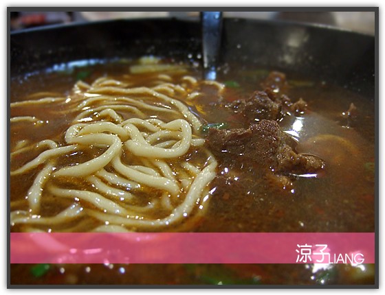 手工麻辣拉麵館03