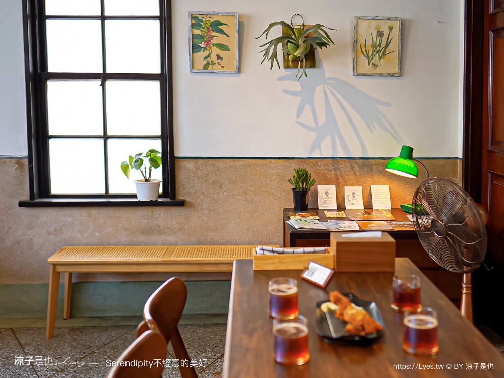 serendipity 不經意的美好 菜單 台南美食 蝸牛巷餐廳 老宅 朱熹漢堡 新品牌 小吃 義大利麵