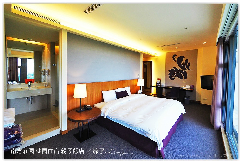 桃園親子住宿推薦-南方莊園渡假飯店 可以泡湯、游泳、風景很美、設施又超多的桃園親子飯店(美人魚房型、環境設施篇)