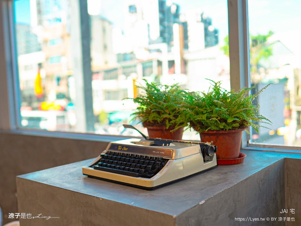 jai宅 水湳 菜單 台中美食 義大利麵 披薩 hun混 玻璃屋 餐廳 北屯景觀餐廳