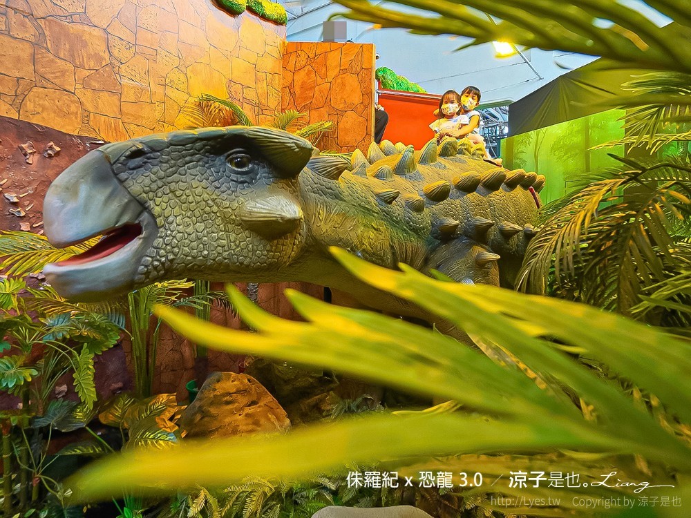 侏羅紀x恐龍3.0 台中恐龍展 展覽門票優惠 親子景點 侏羅紀特展活動 台中後火車站 救援恐龍