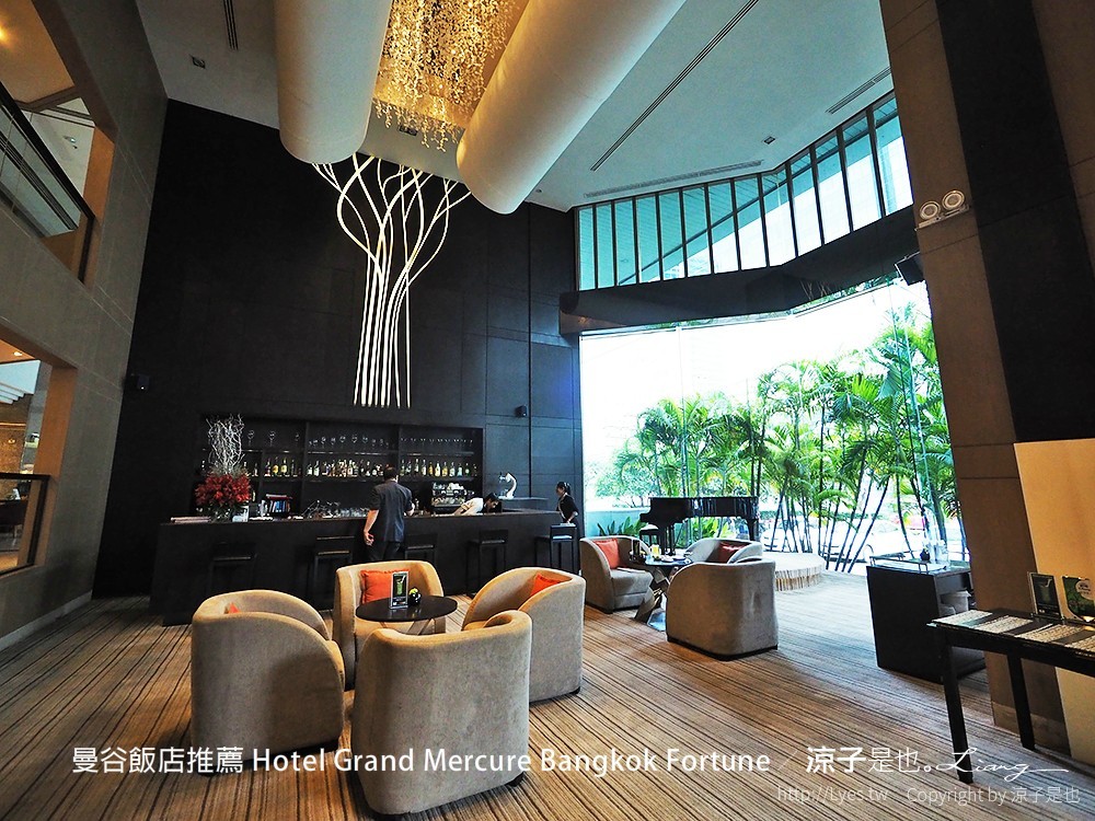 曼谷飯店推薦 Hotel Grand Mercure Bangkok Fortune
