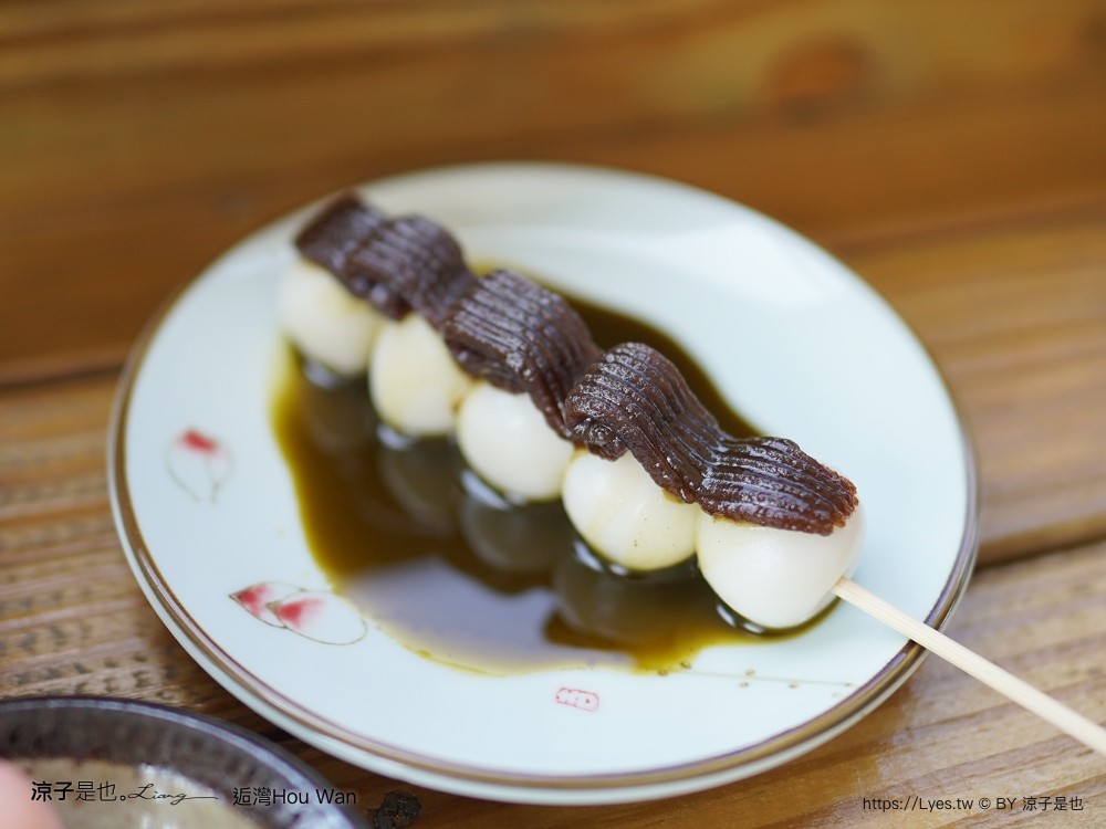 海景咖啡廳 墾丁海景餐廳推薦 日式茶點 烤飯團 日式糰子 hou wan