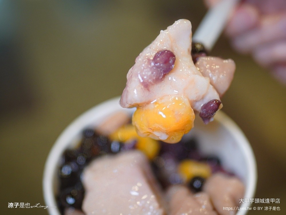 大甲芋頭城逢甲店 一心素食臭豆腐 逢甲夜市美食 逢甲排隊小吃 逢甲必吃