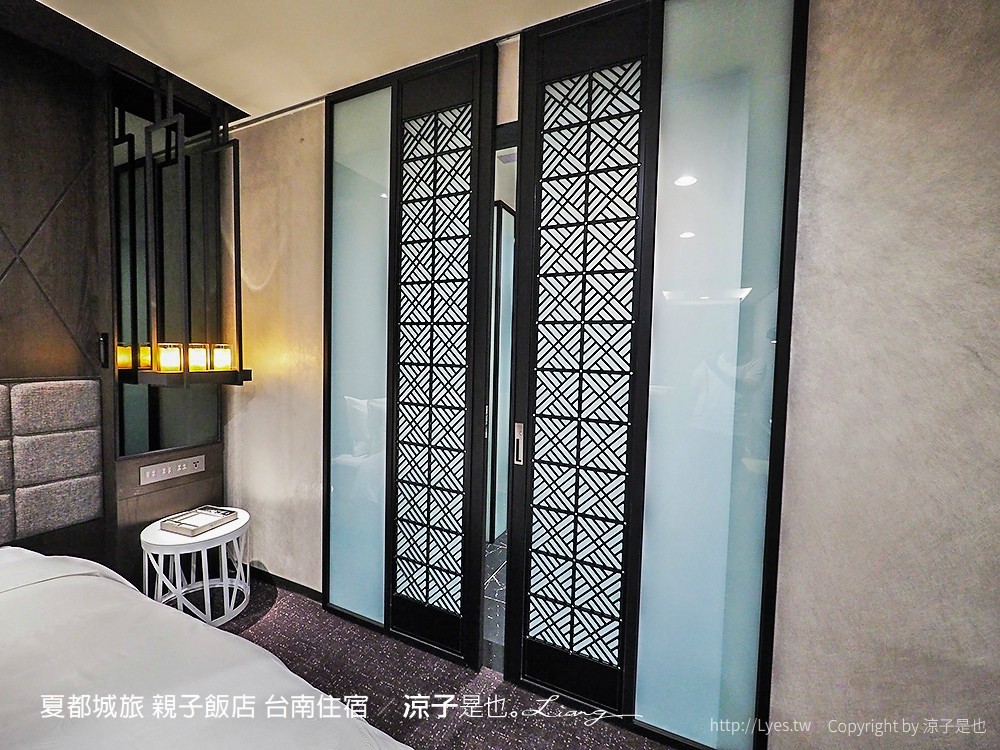 夏都城旅 親子飯店 台南住宿