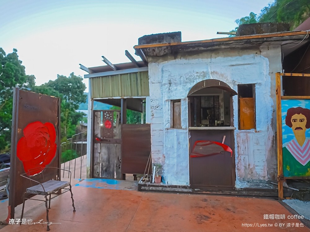 鐵帽咖啡 南投咖啡 國姓景點 中潭公路 南投秘境咖啡 南投下午茶 台14線 單車咖啡 重機單車休息站