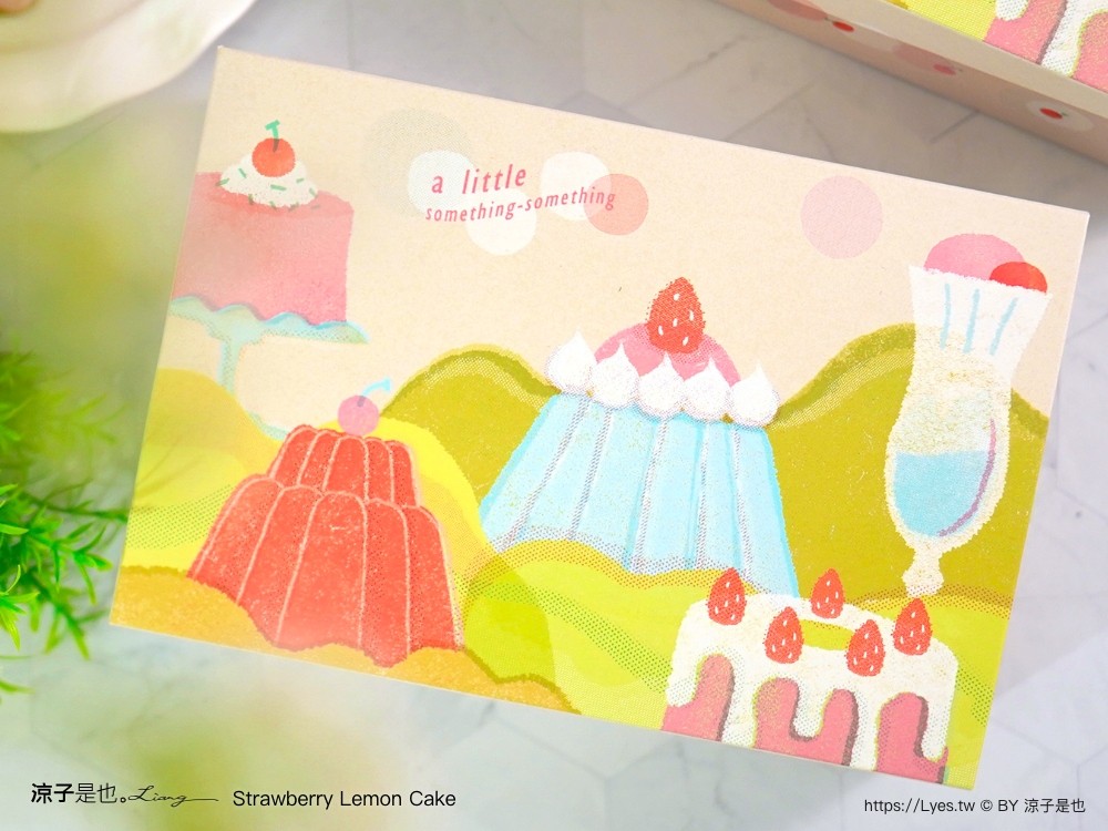陳允寶泉 草莓檸檬蛋糕 台中伴手禮 台中美食 台中蛋糕 草莓蛋糕 團購美食 年節禮盒