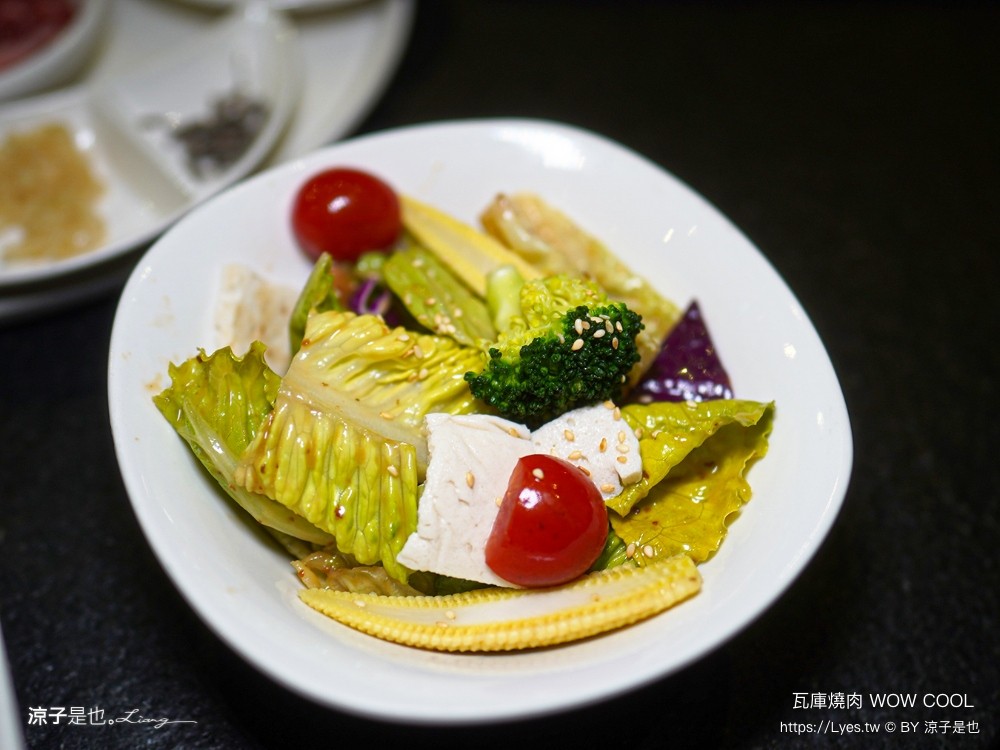 瓦庫燒肉 菜單 台中火車站燒肉 中區美食 老宅餐廳 和牛燒肉 薑餅屋燒肉 慶生 壽星優惠 wow cool