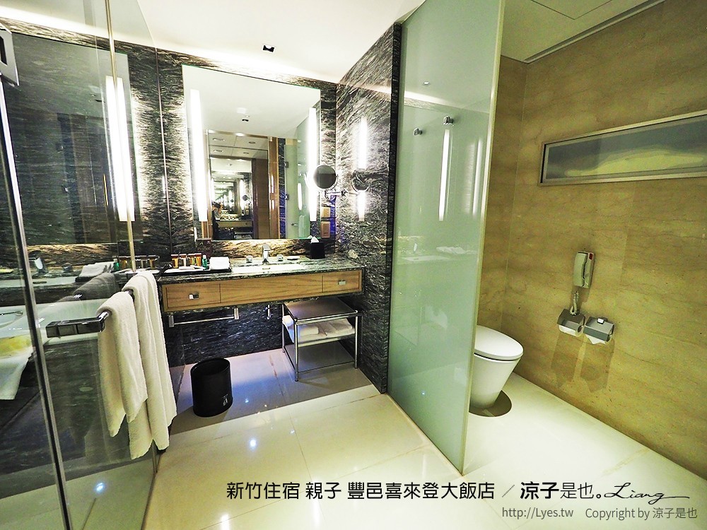 新竹住宿 親子 豐邑喜來登大飯店