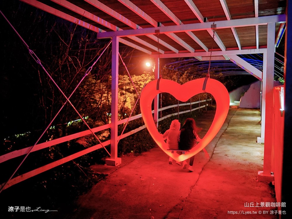 山丘上景觀咖啡館 菜單 新竹湖口 景觀餐廳 地中海風情 新竹夜景餐廳 希臘風 下午茶約會咖啡