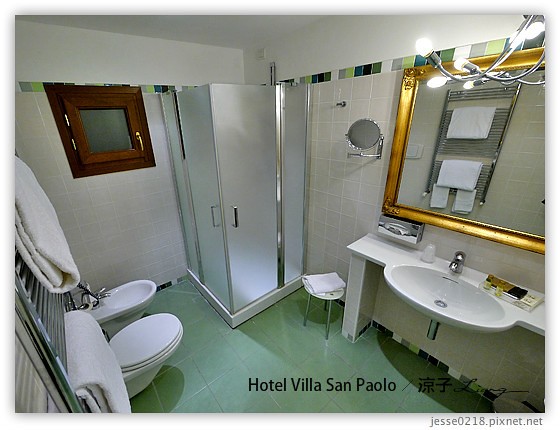 義大利住宿-Hotel Villa San Paolo-Day4義大利四星級托斯卡尼莊園飯店 & Day4晚餐