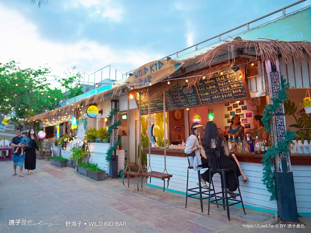野海子 菜單 墾丁南灣 wild kids 墾丁海景餐廳 bbq燒烤 沙灘酒吧