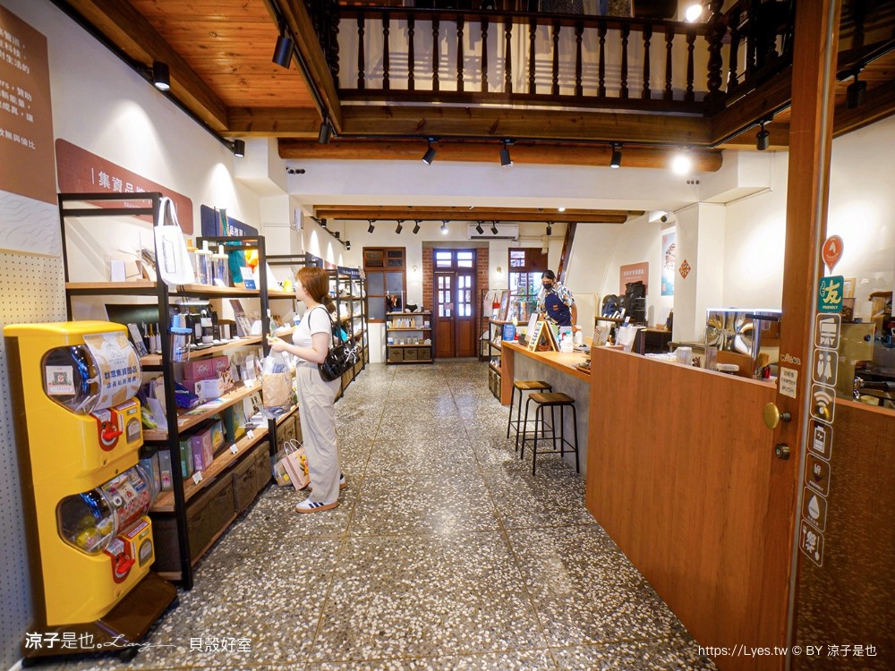 2024臺北古蹟日 漸層臺北 台北景點 李臨秋故居 霞海城煌廟 貝殼好室 新芳春茶行 臺北老屋探險隊 導覽路線 老屋翻新 新北古蹟 老房子文化運動