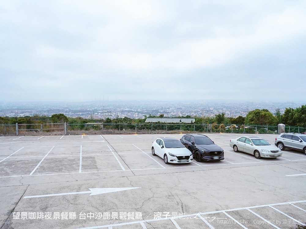 望景咖啡夜景餐廳 台中沙鹿景觀餐廳
