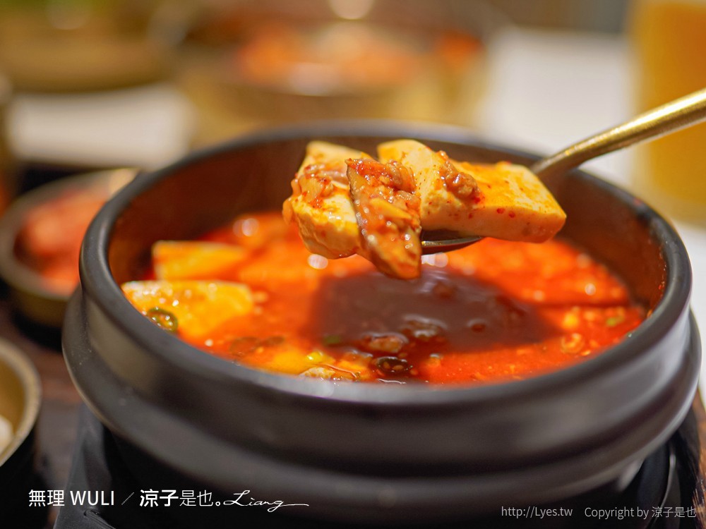 無理 WULI 菜單 韓式料理 台中西區 勤美誠品 飪室 韓式鍋物料理 網美風