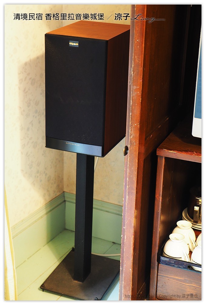 清境民宿 香格里拉音樂城堡 - 涼子是也 blog