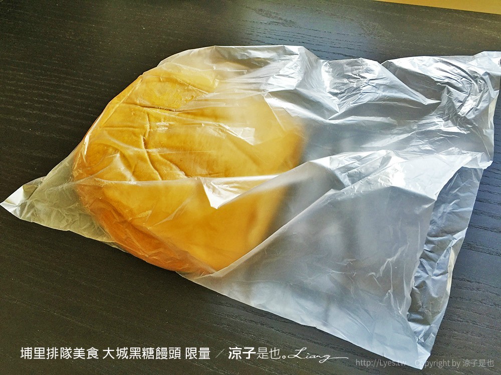埔里排隊美食 大城黑糖饅頭 限量