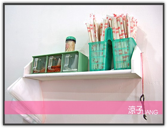 台中泰式料理-泰國小吃 平價泰式混台式料理