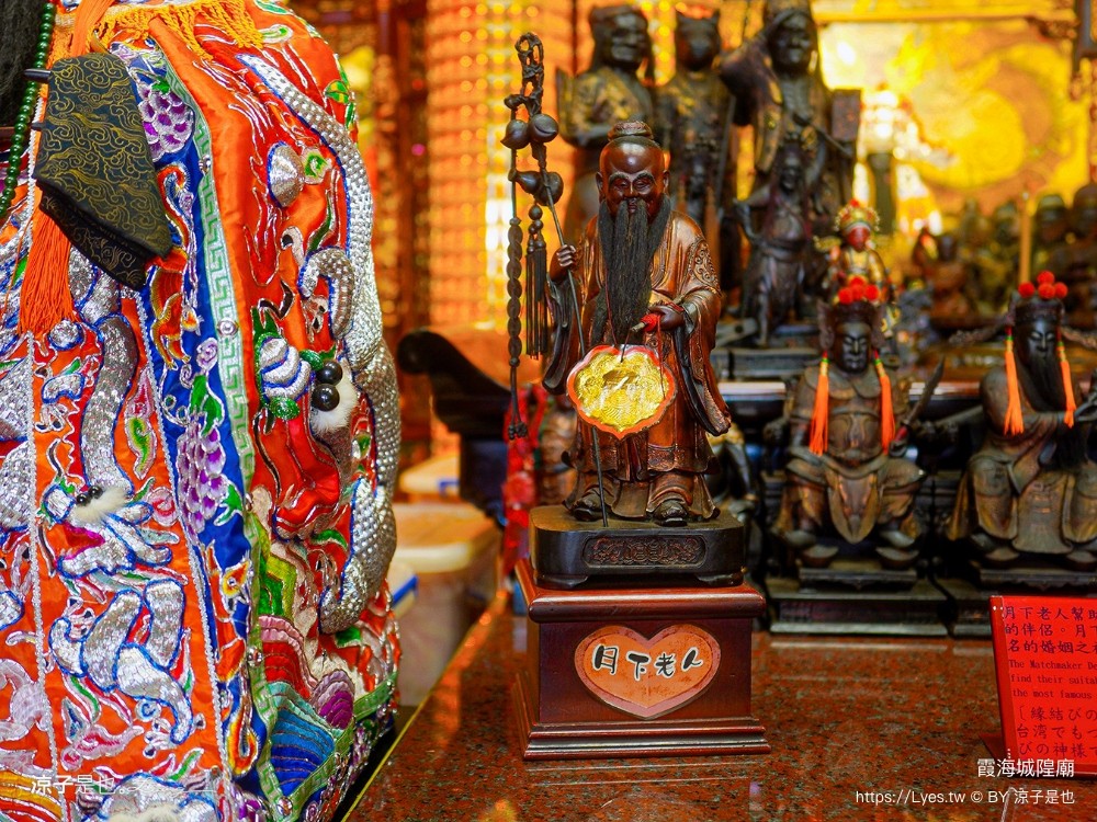 2024臺北古蹟日 漸層臺北 台北景點 李臨秋故居 霞海城煌廟 貝殼好室 新芳春茶行 臺北老屋探險隊 導覽路線 老屋翻新 新北古蹟 老房子文化運動