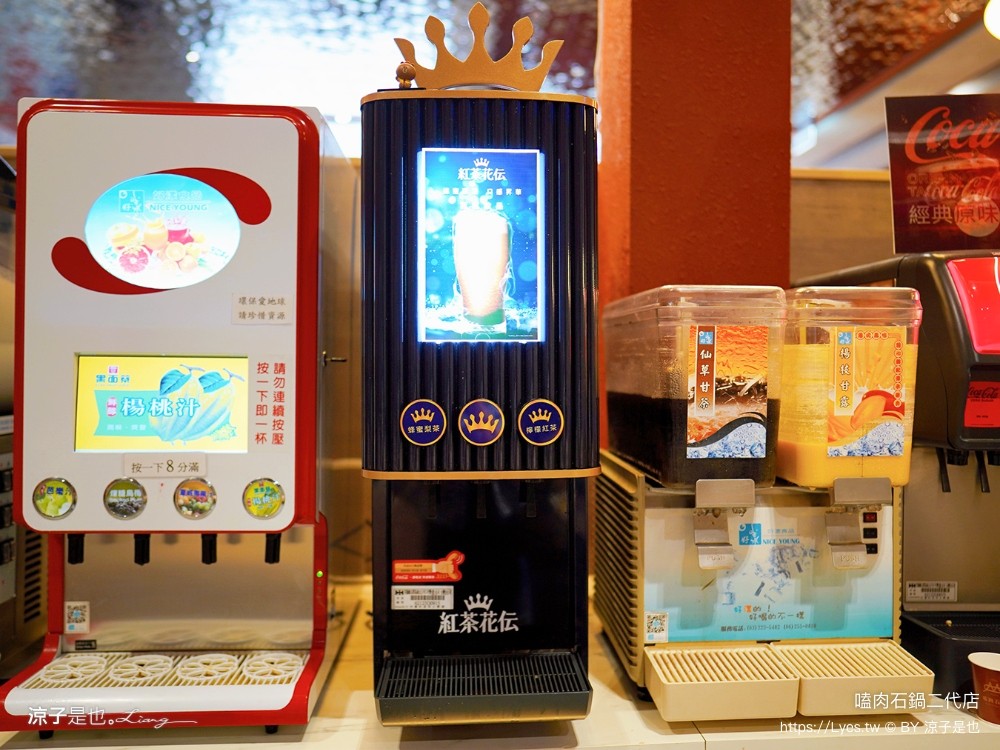 嗑肉石鍋 北屯軍福店 全新二代店 台中火鍋吃到飽推薦 蔬菜 火鍋料 飲料 冰品自助吧 buffet