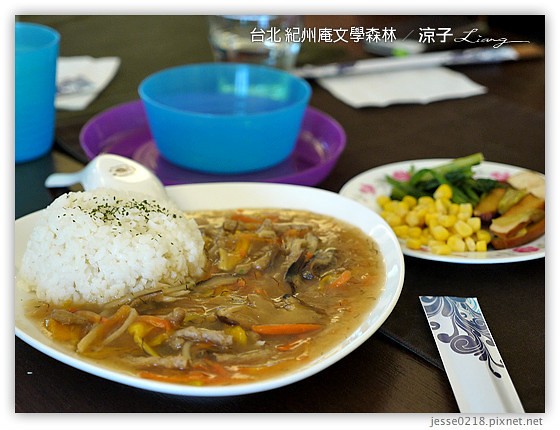 台北餐廳-紀州庵文學森林 到台北也要裝文青