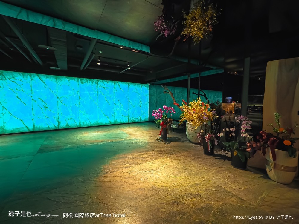 阿樹國際旅店 台北住宿 小巨蛋飯店 台北設計酒店 森林系 阿樹早餐 中崙市場 雙人房 artree hotel