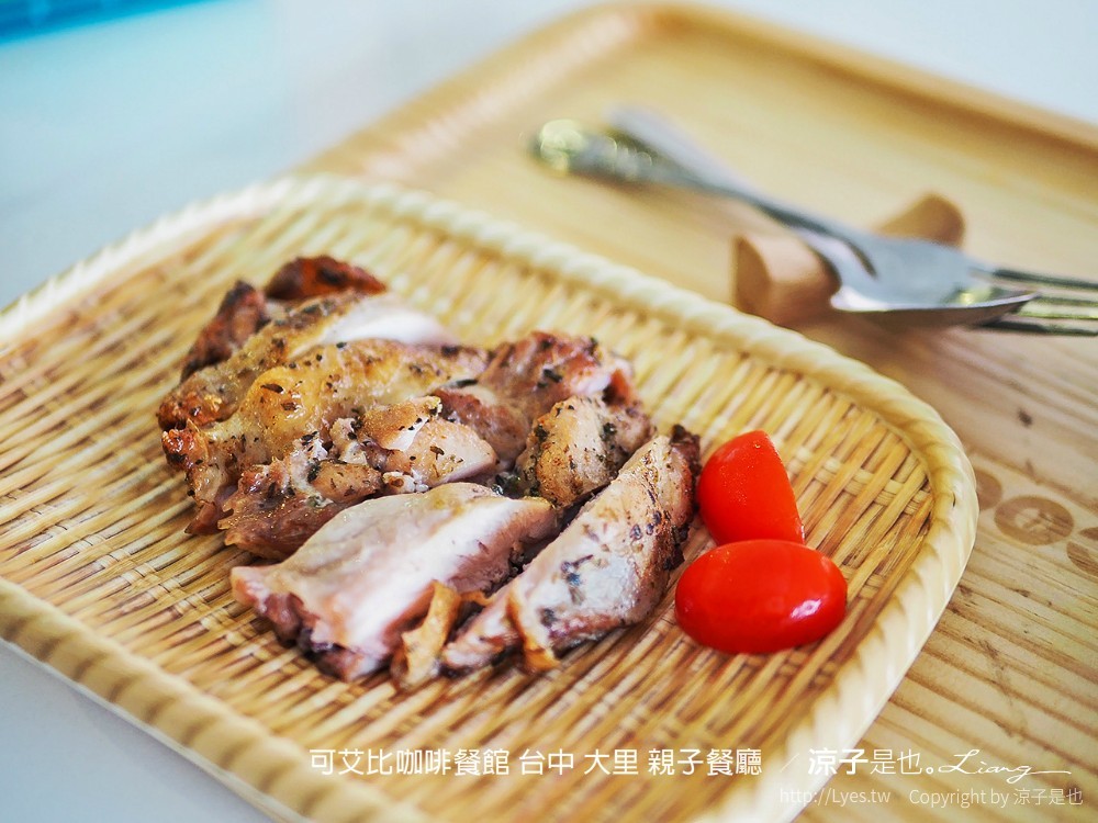 可艾比咖啡餐館 台中 大里 親子餐廳