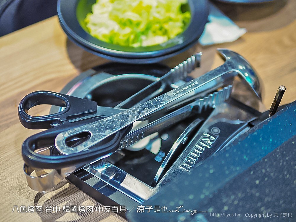 八色烤肉 台中 韓國烤肉 中友百貨