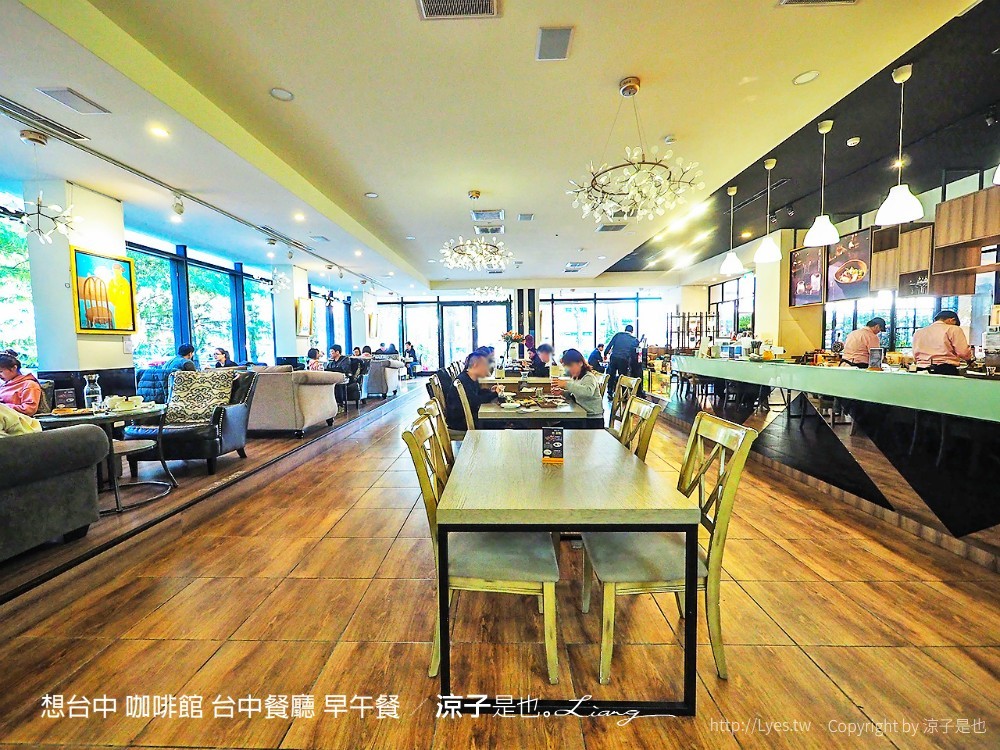 想台中 咖啡館 台中餐廳 早午餐