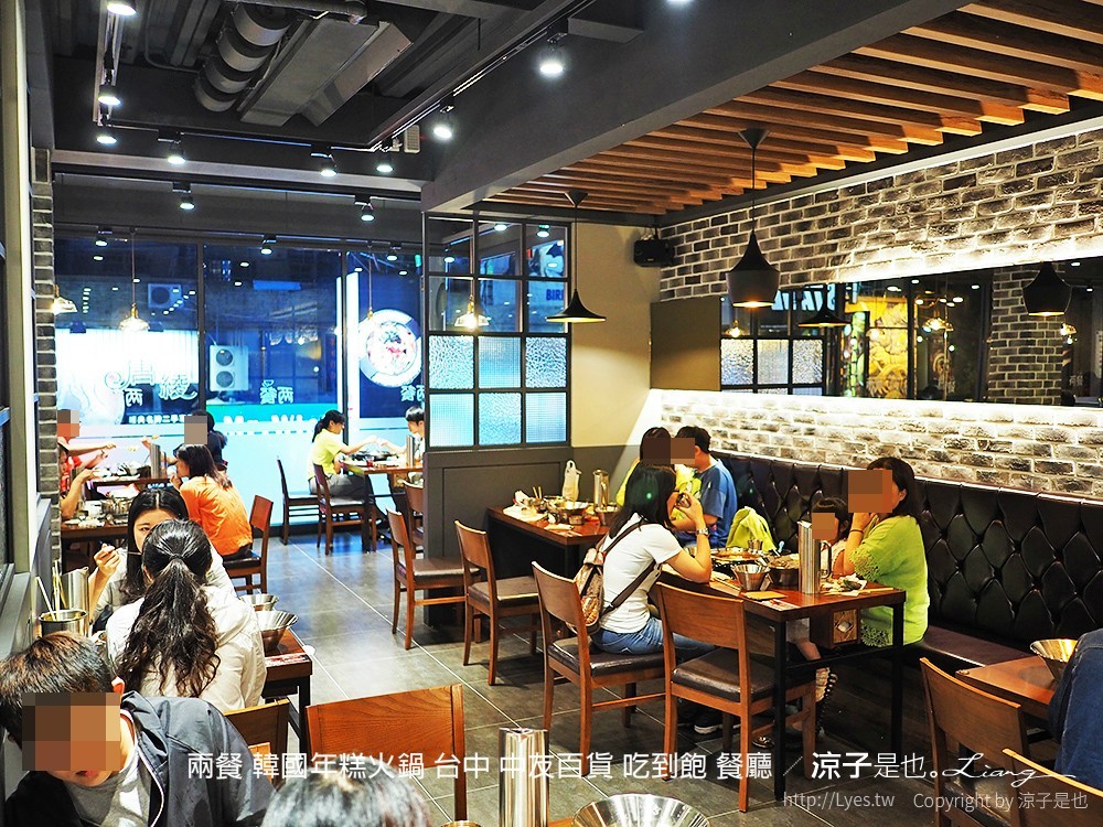 兩餐 韓國年糕火鍋 台中 中友百貨 吃到飽 餐廳