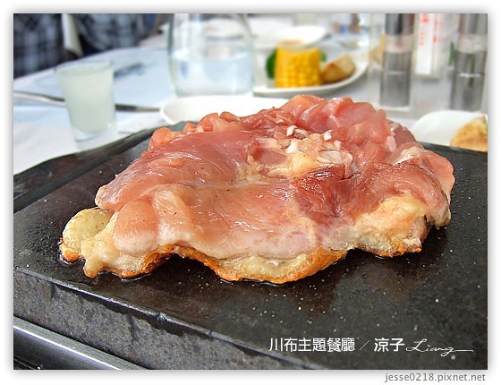 川布主題餐廳 5